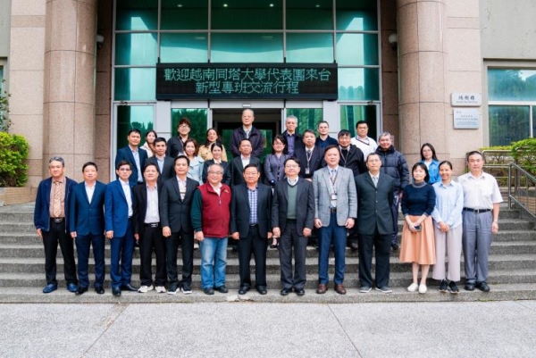EXPANDING COOPERATION WITH MINGHSIN UNIVERSITY OF SCIENCE AND TECHNOLOGY, TAIWAN (CHINA)