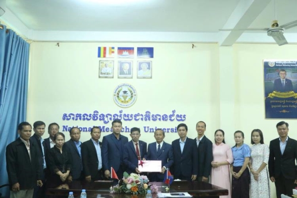 STRENGTHENING SUSTAINABLE PARTNERSHIP WITH MEANCHEY UNIVERSITY, KINGDOM OF CAMBODIA