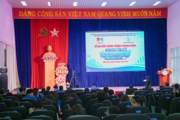 Dong Thap University coordinates the Launching Ceremony of the Youth Project “Digital Volunteer Coordination System of Dong Thap Province”