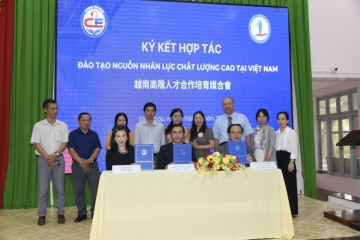 MOU SIGNING CEREMONY BETWEEN DONG THAP UNIVERSITY AND TAIWANESE UNIVERSITIES